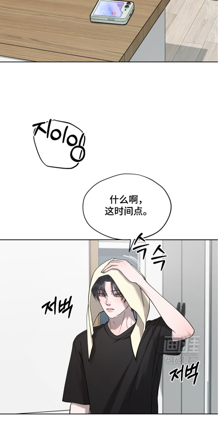 第20话1