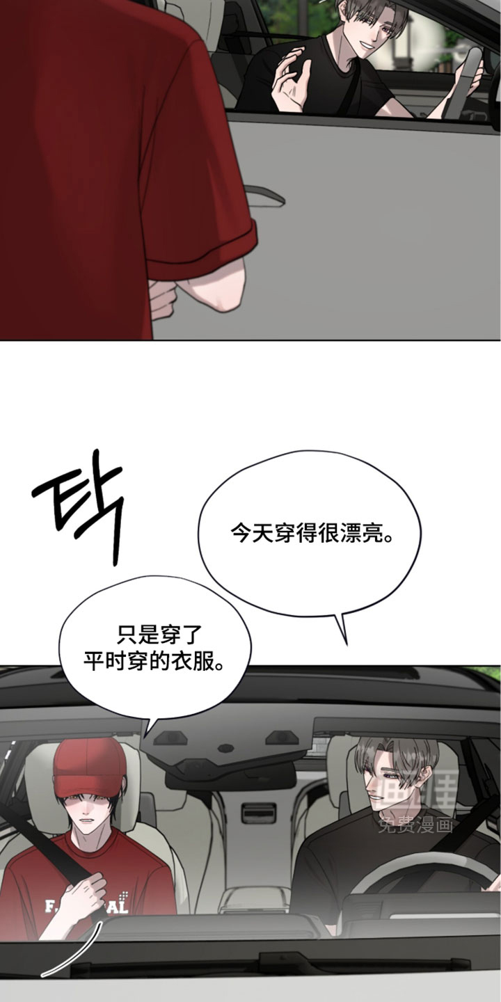 第20话10