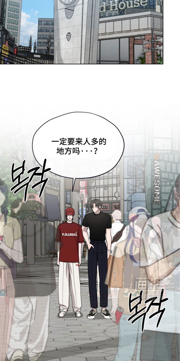 第20话14