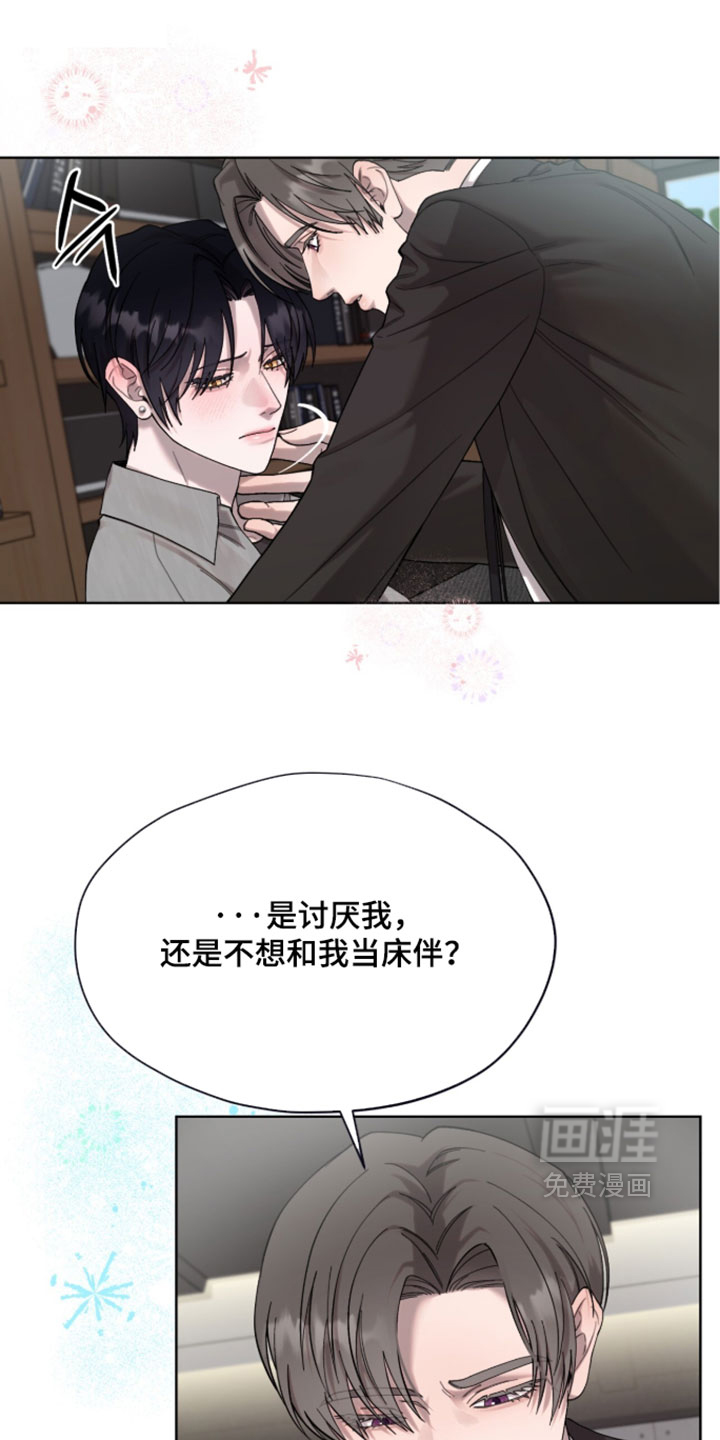 第19话0