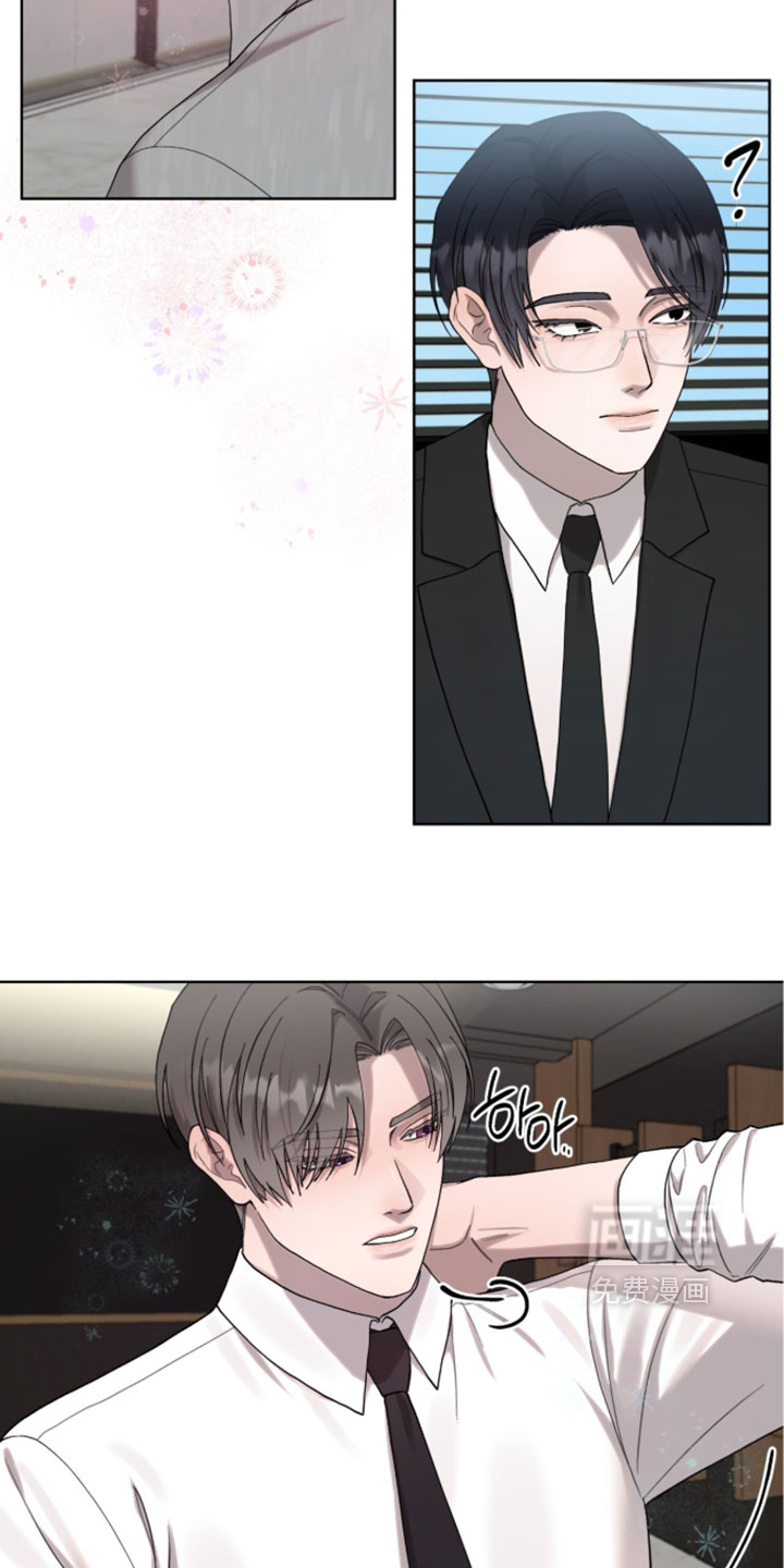 第19话12