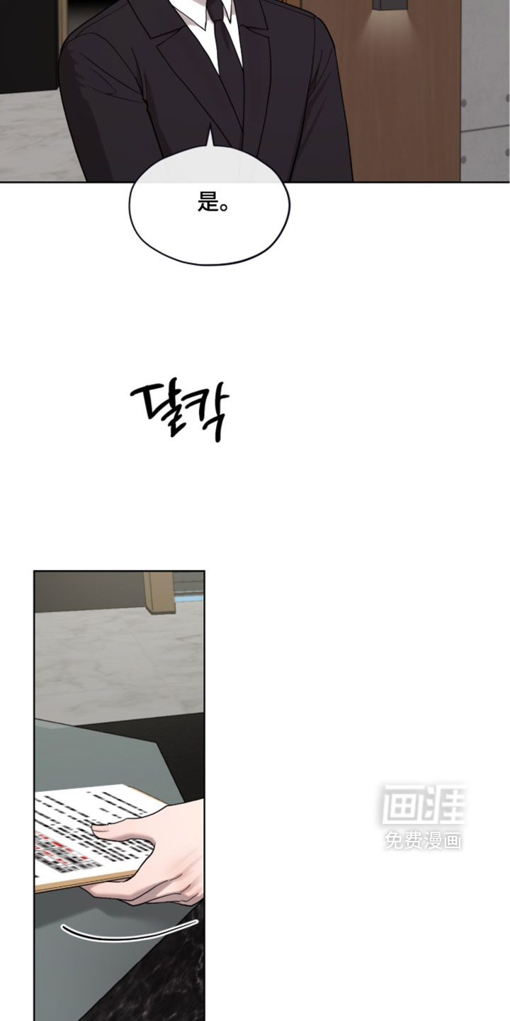 第19话15