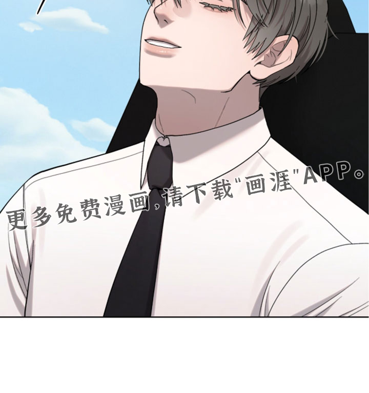 第19话18