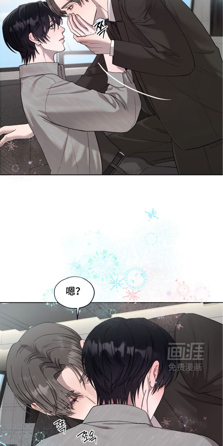 第19话3