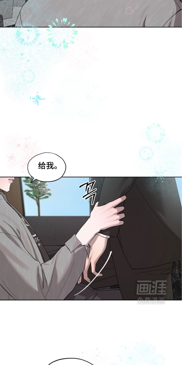 第19话4