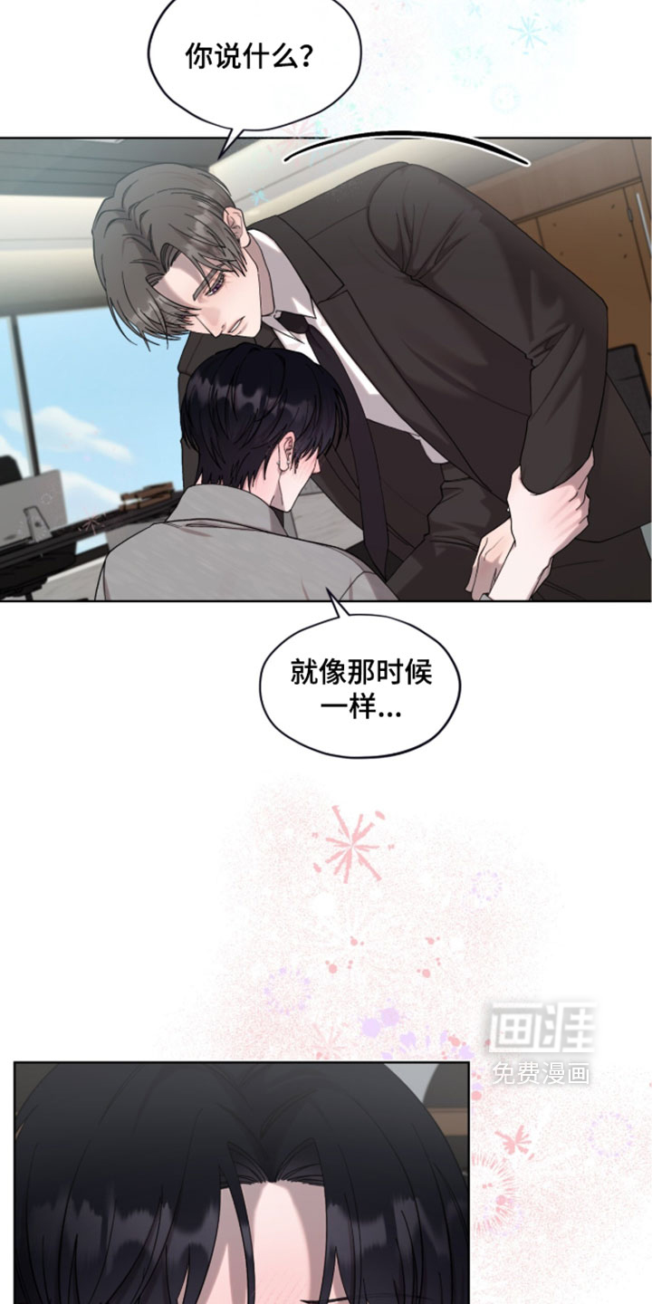 第19话5