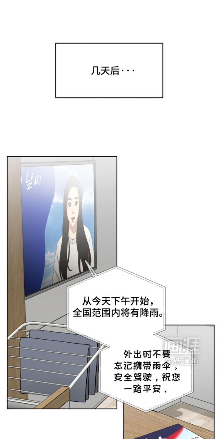 第24话0