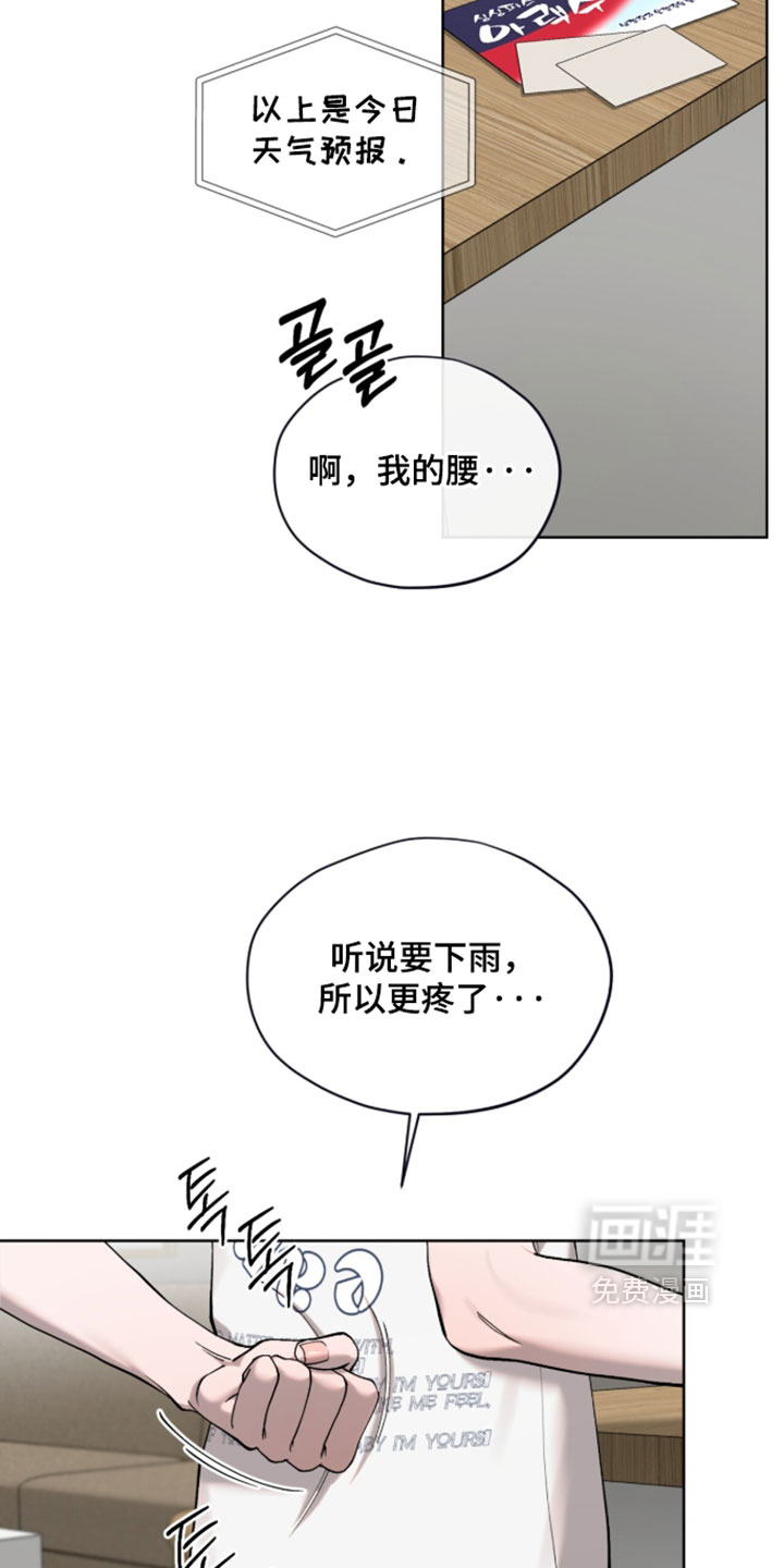 第24话1