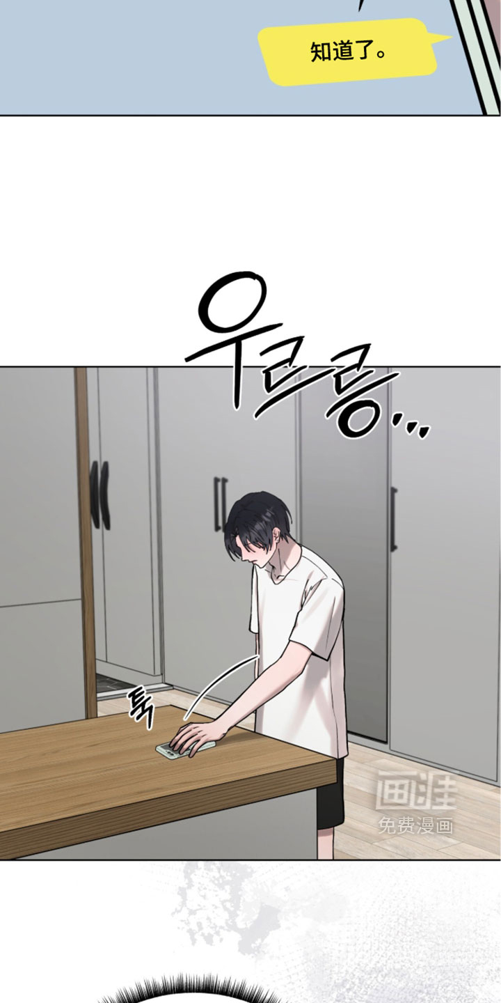 第24话15