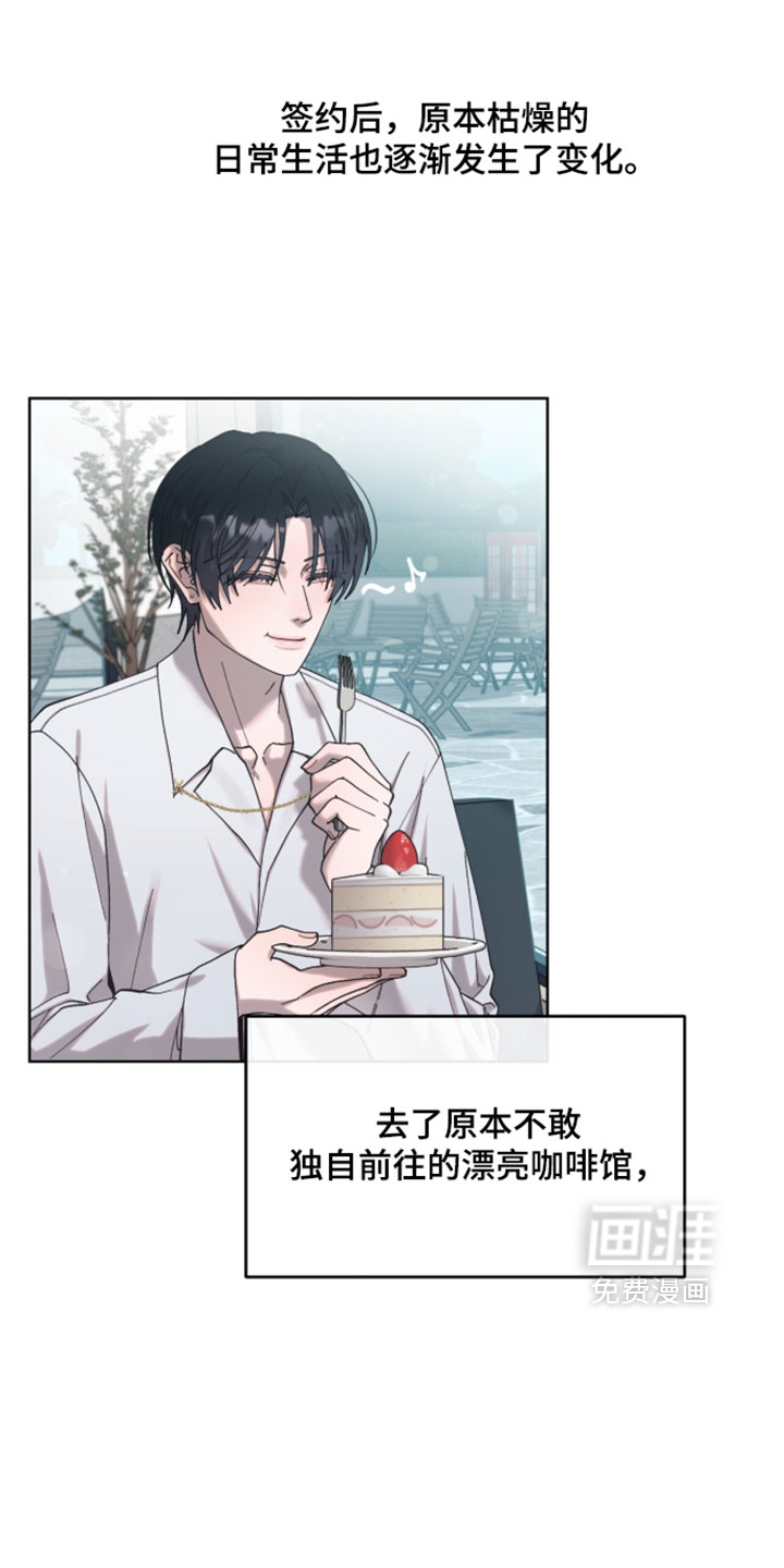 第23话0