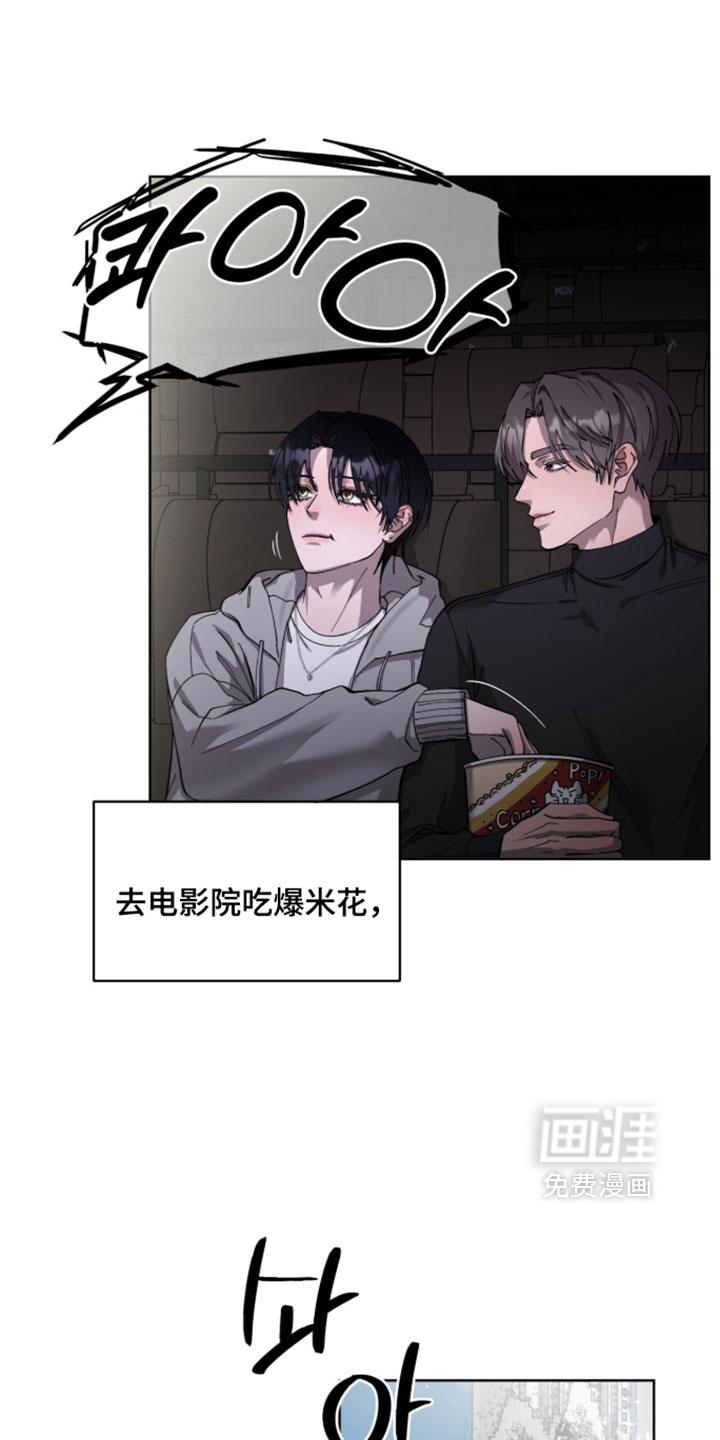 第23话1
