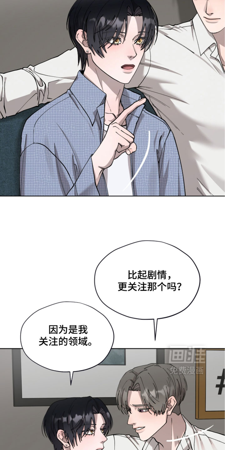 第23话15