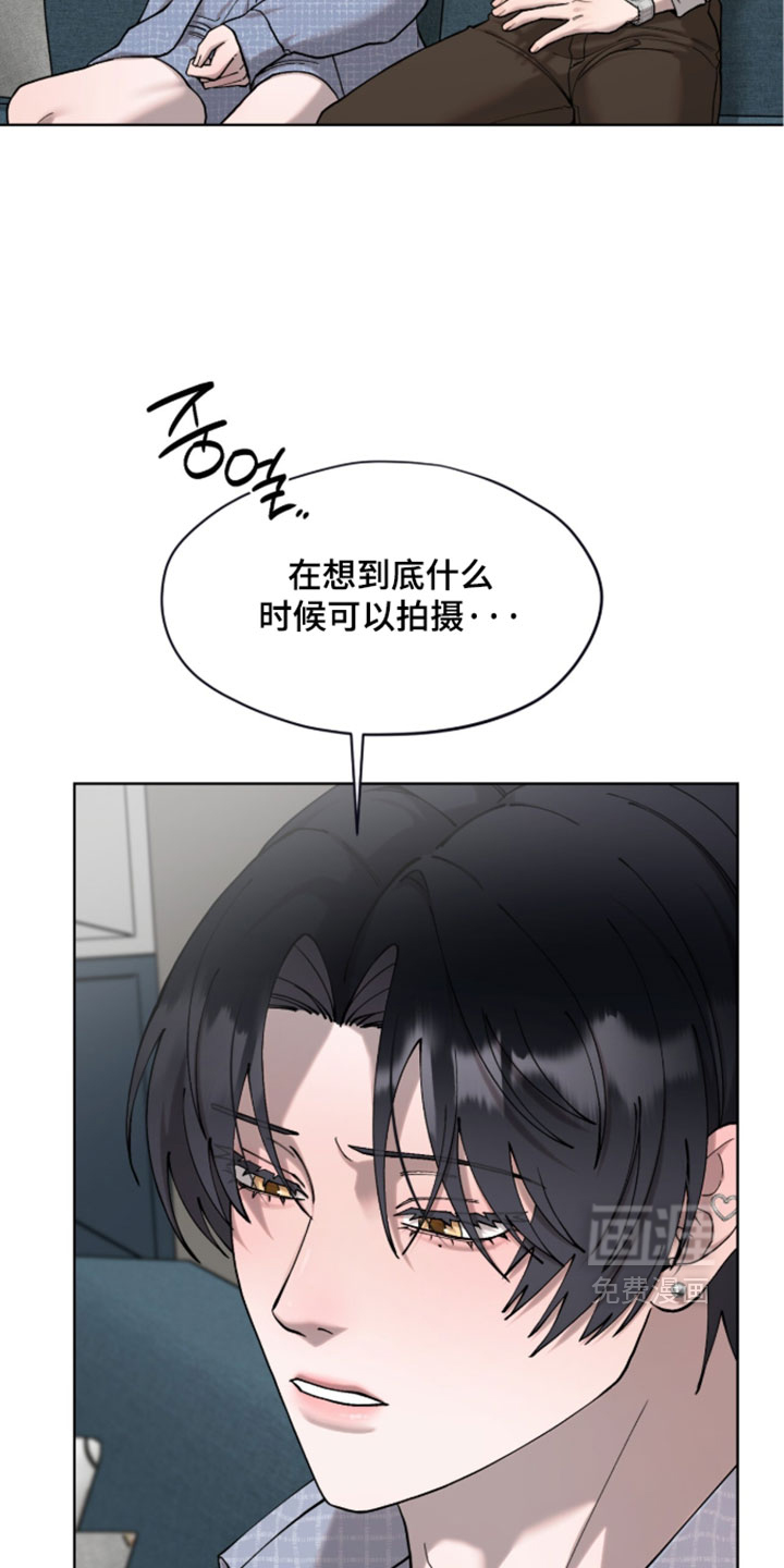 第23话19