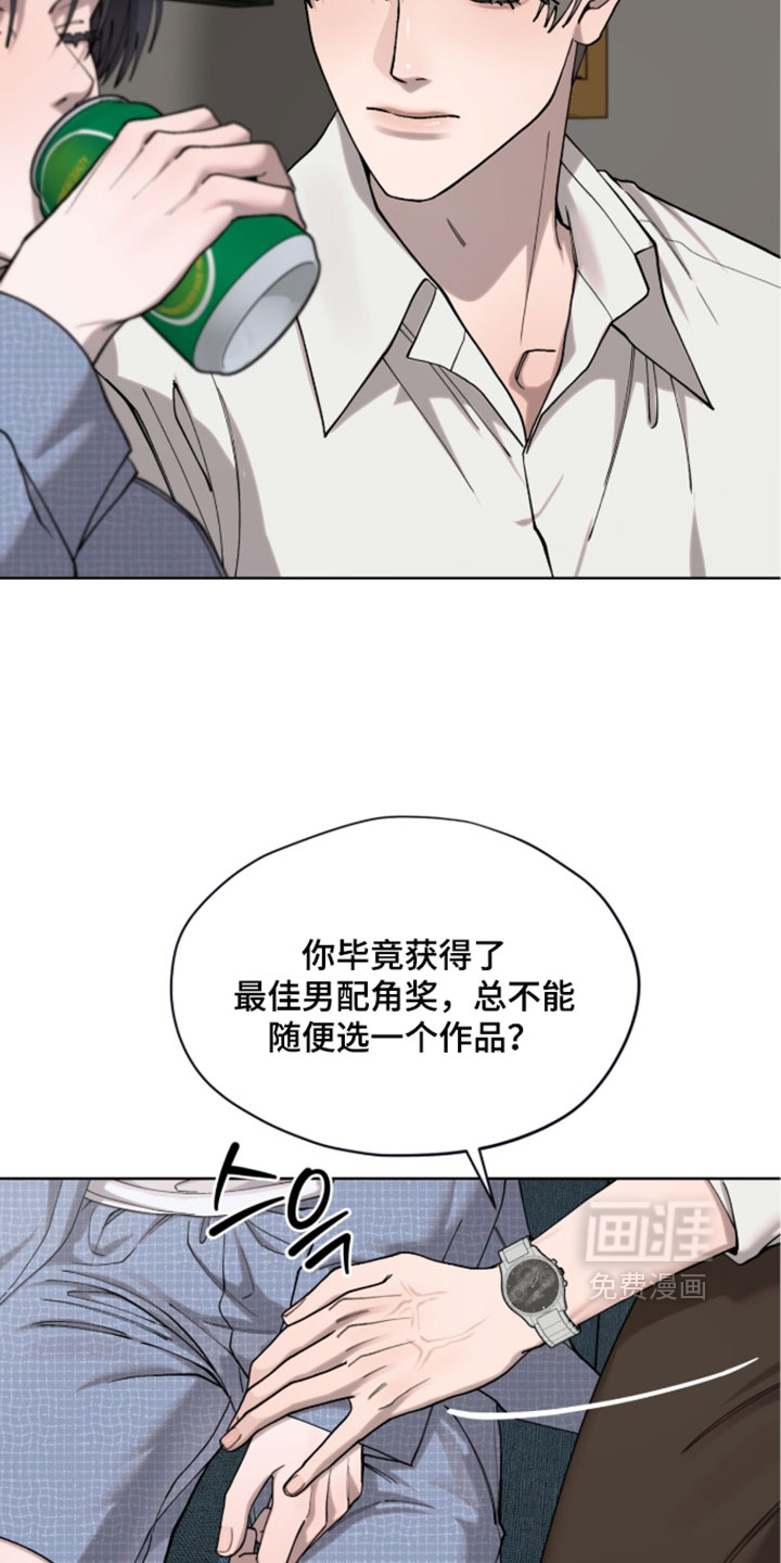 第23话22