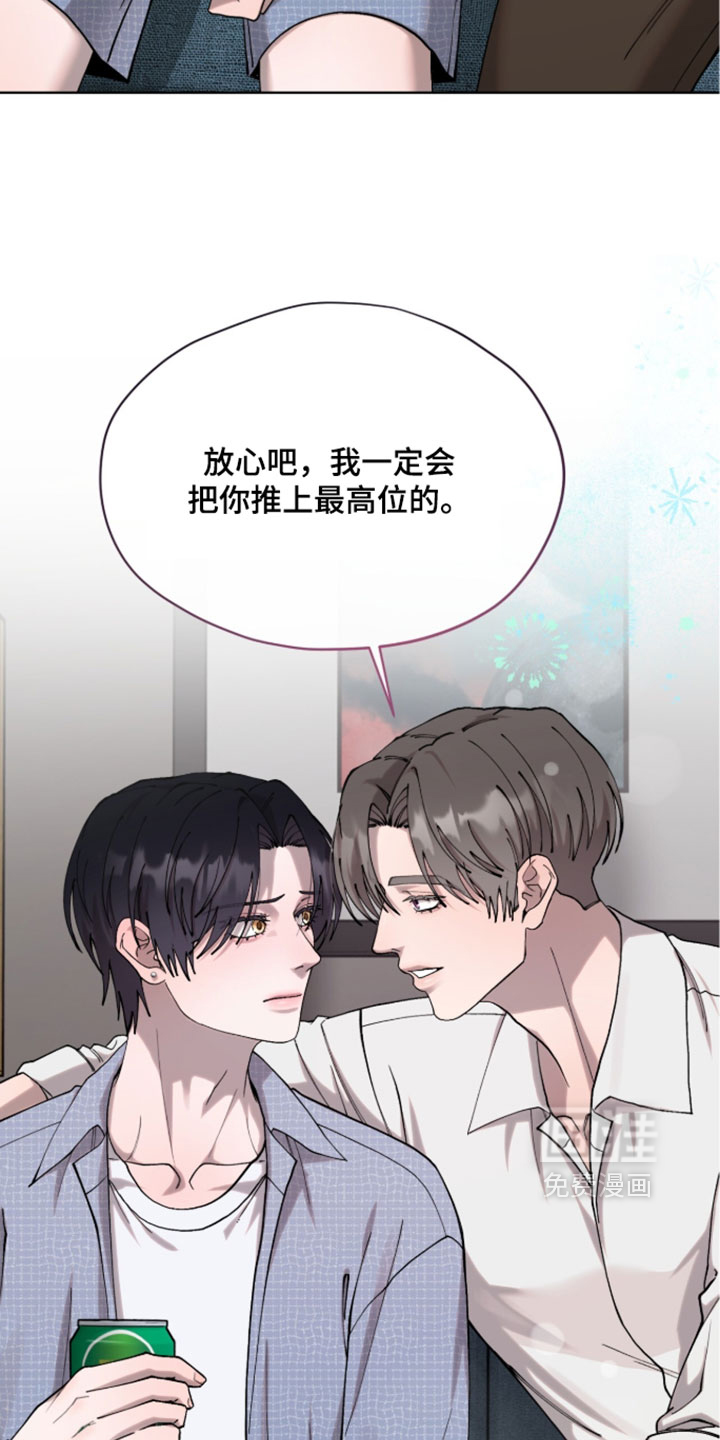 第23话23