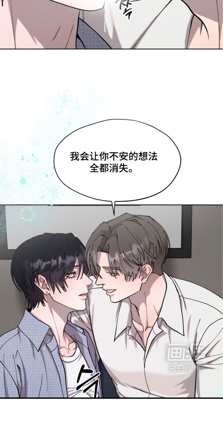 第23话28