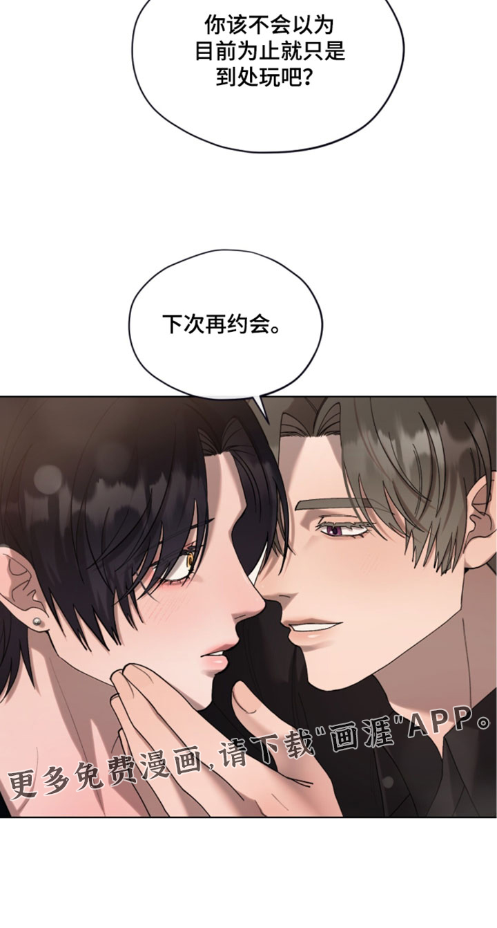 第22话23