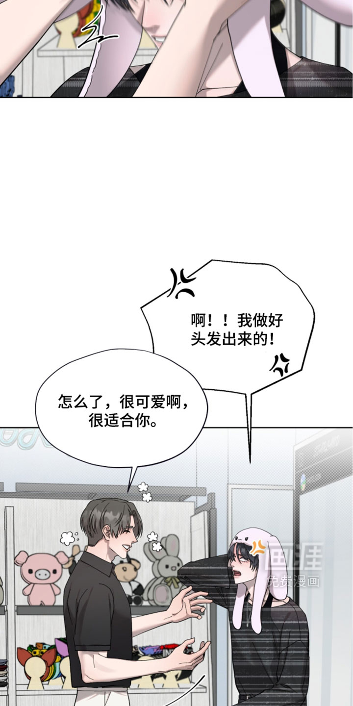 第22话5