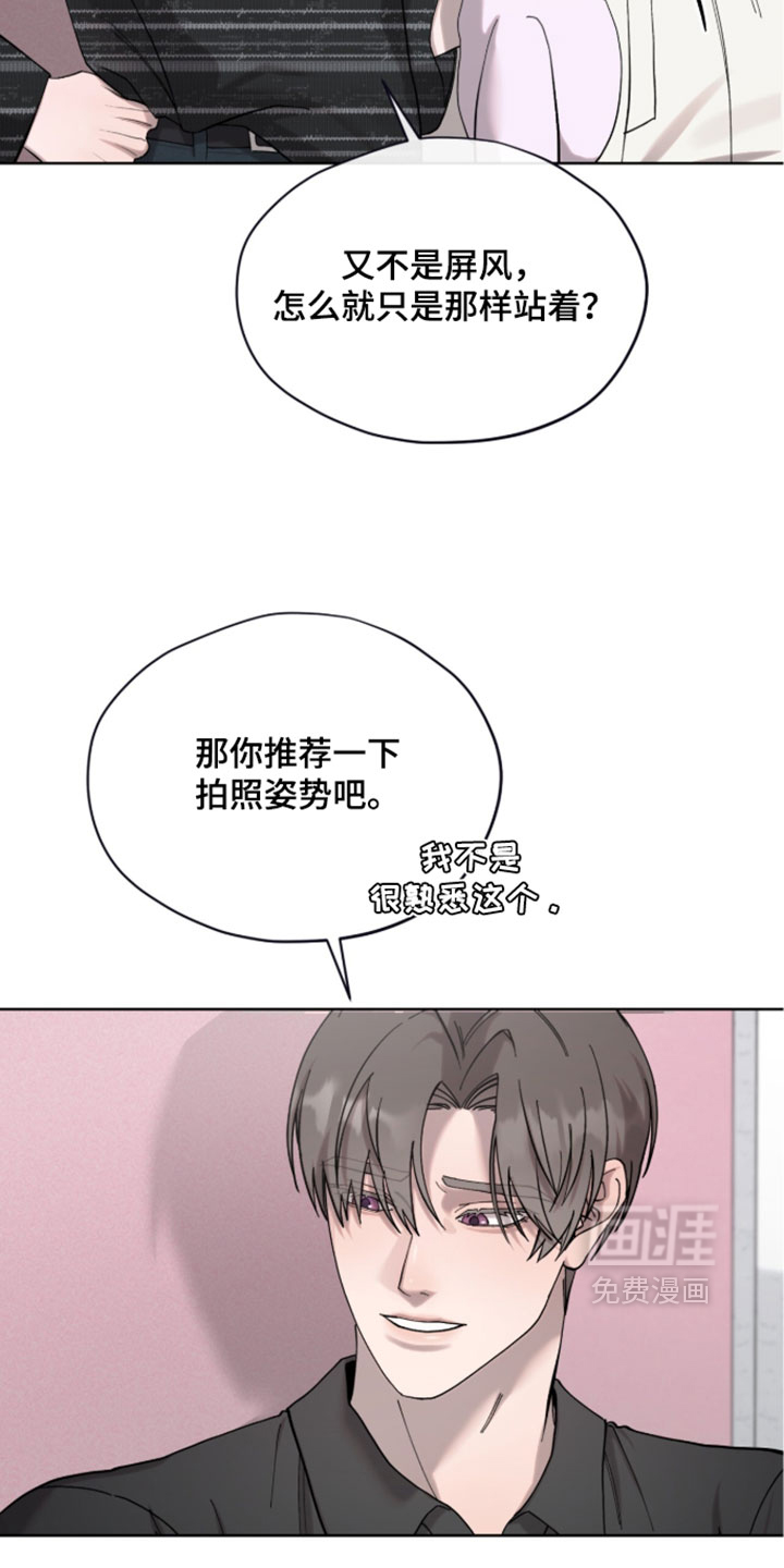 第22话9