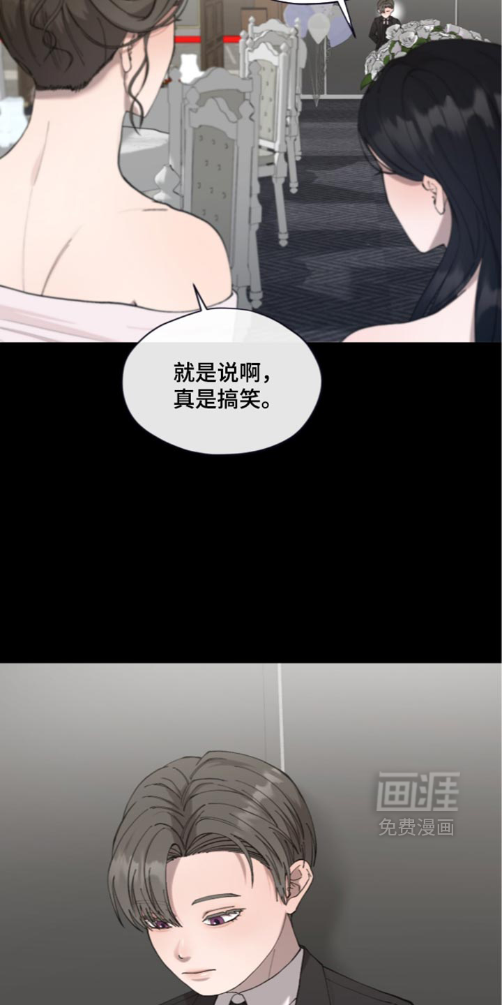 第28话17