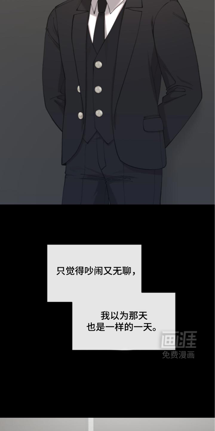 第28话18