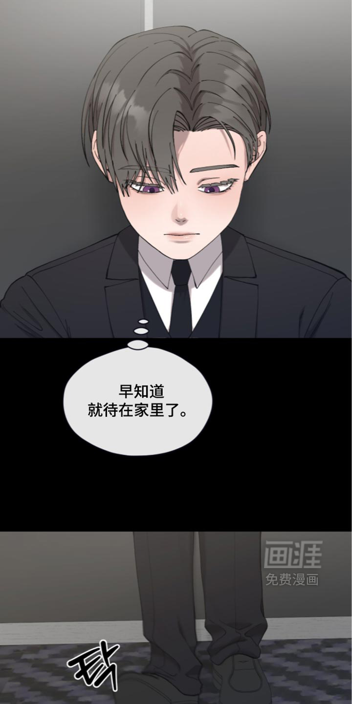 第28话19