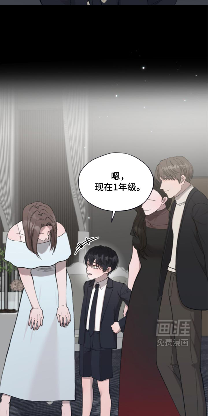 第28话21