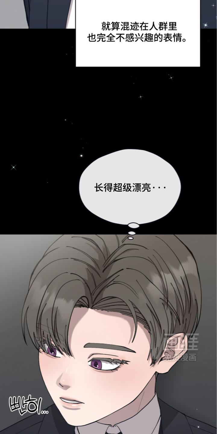 第28话23