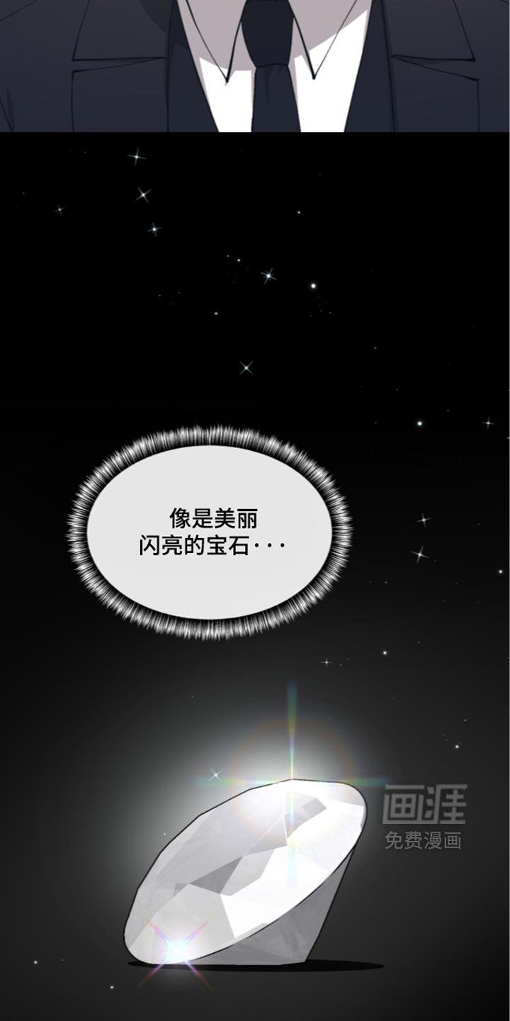 第28话24