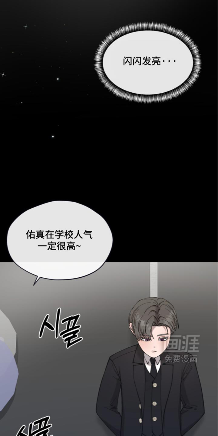 第28话25