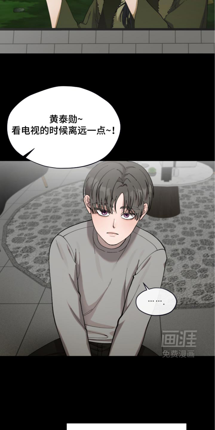 第28话30