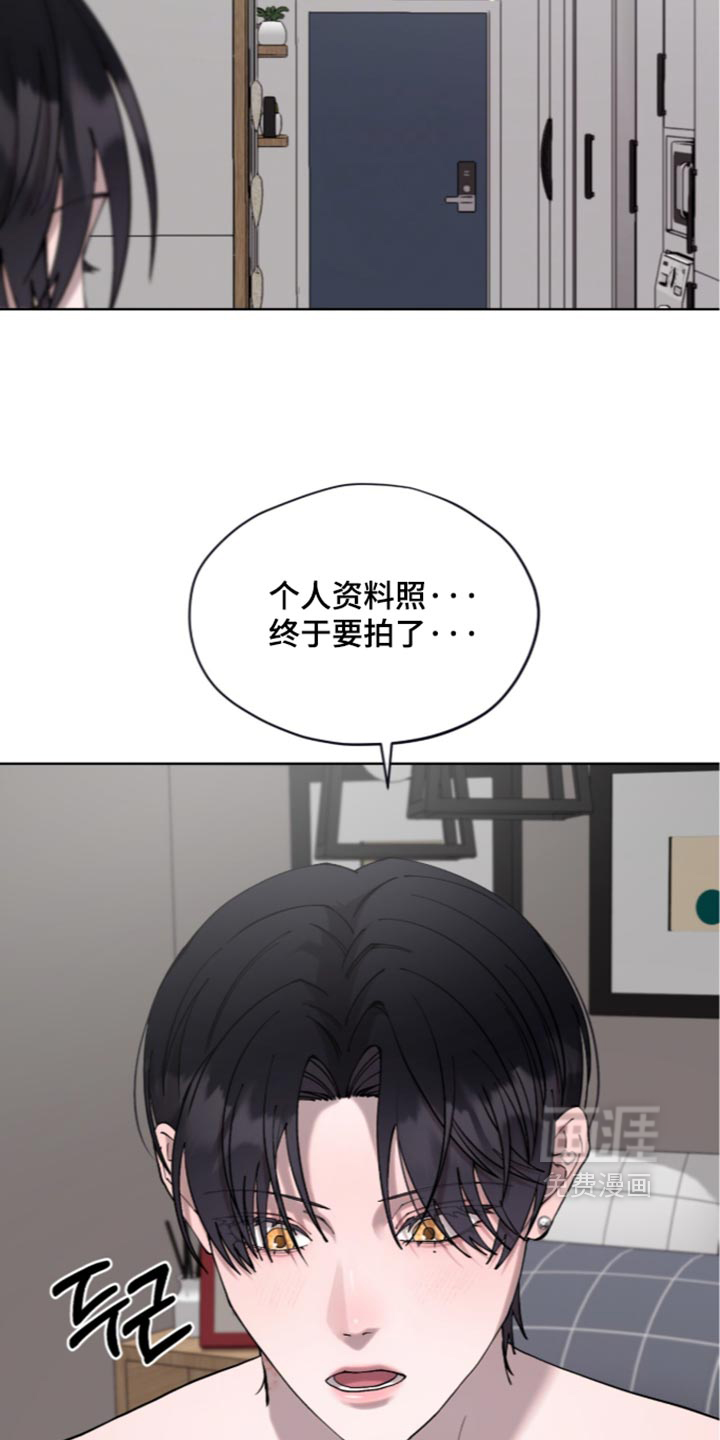 第28话4