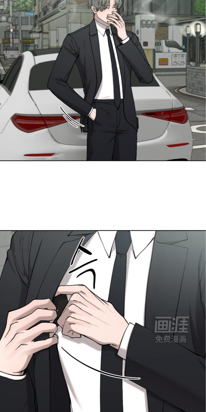 第28话8