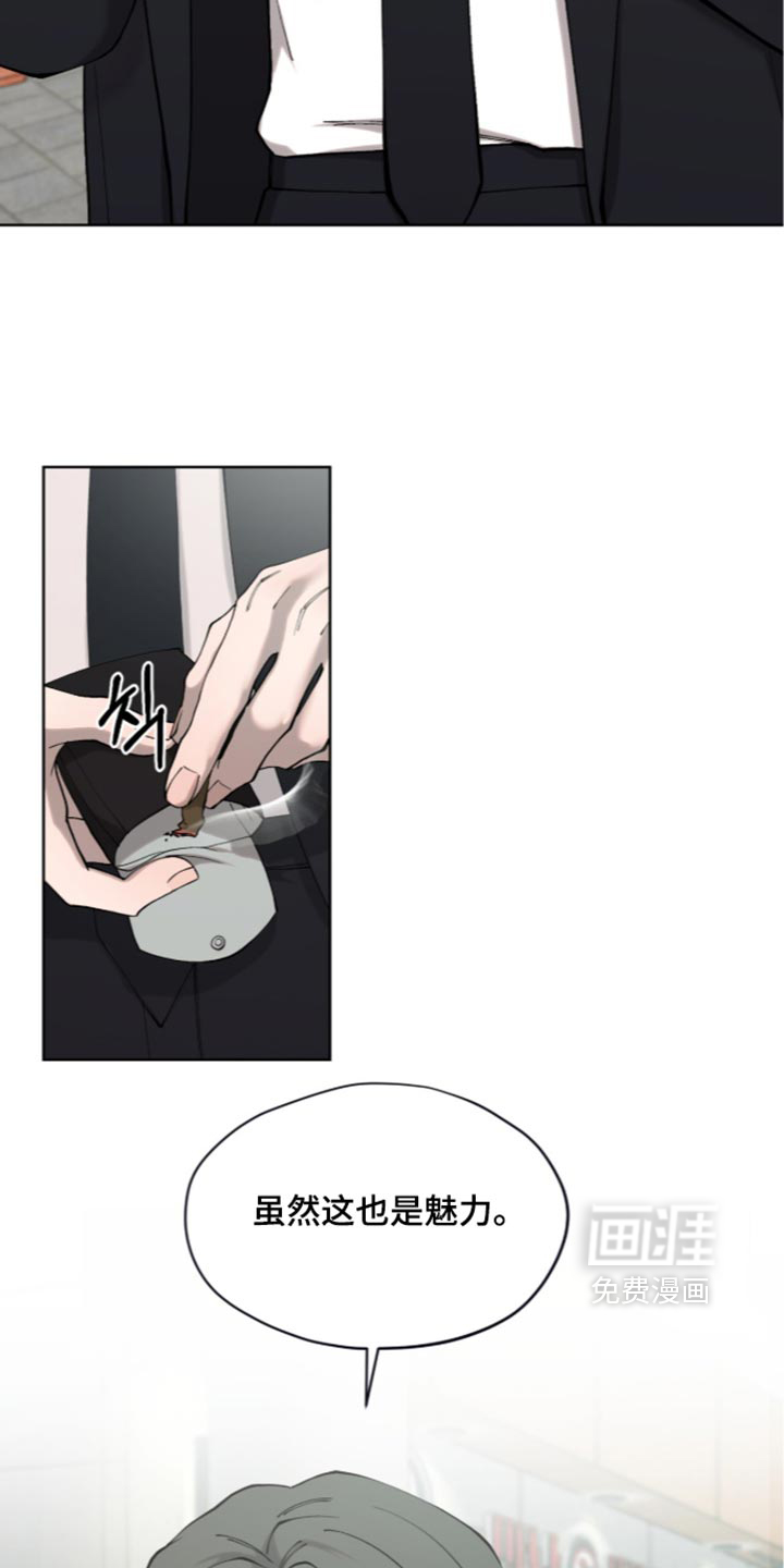 第28话9