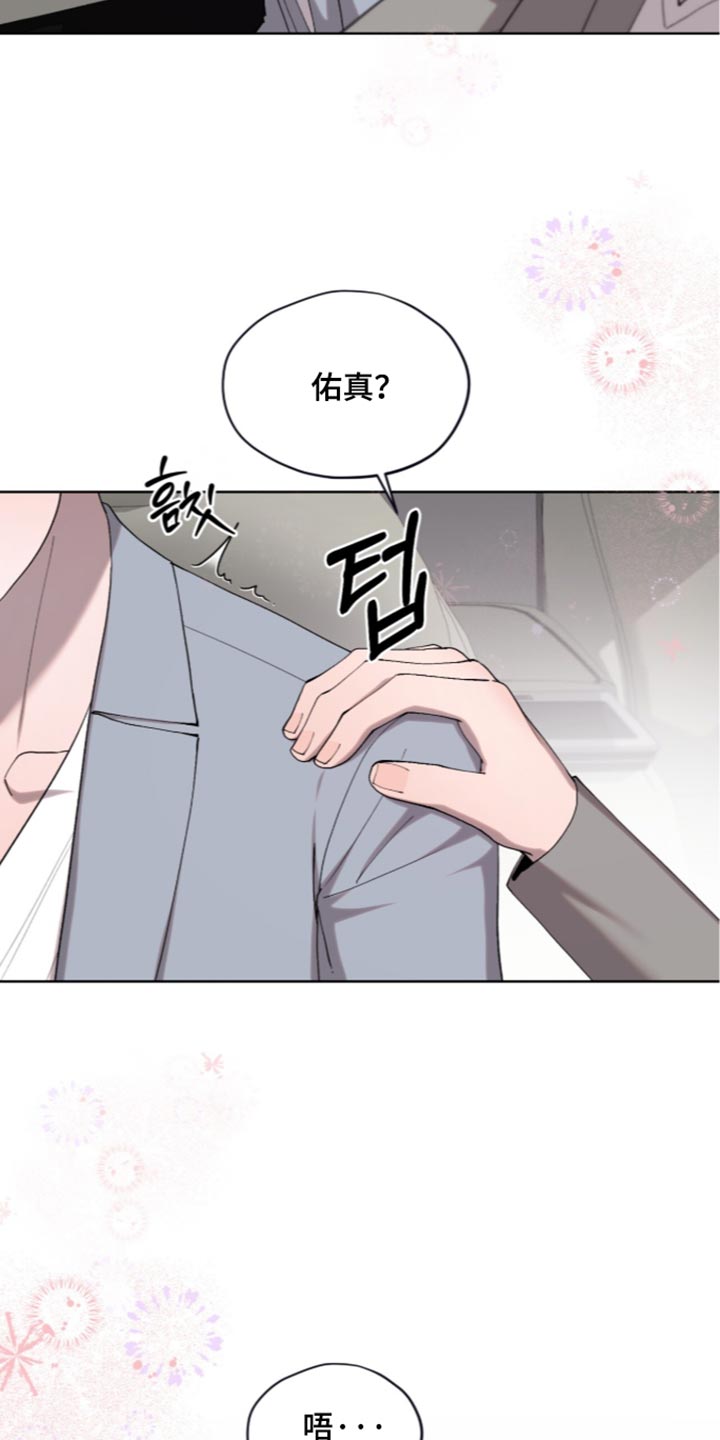 第36话14