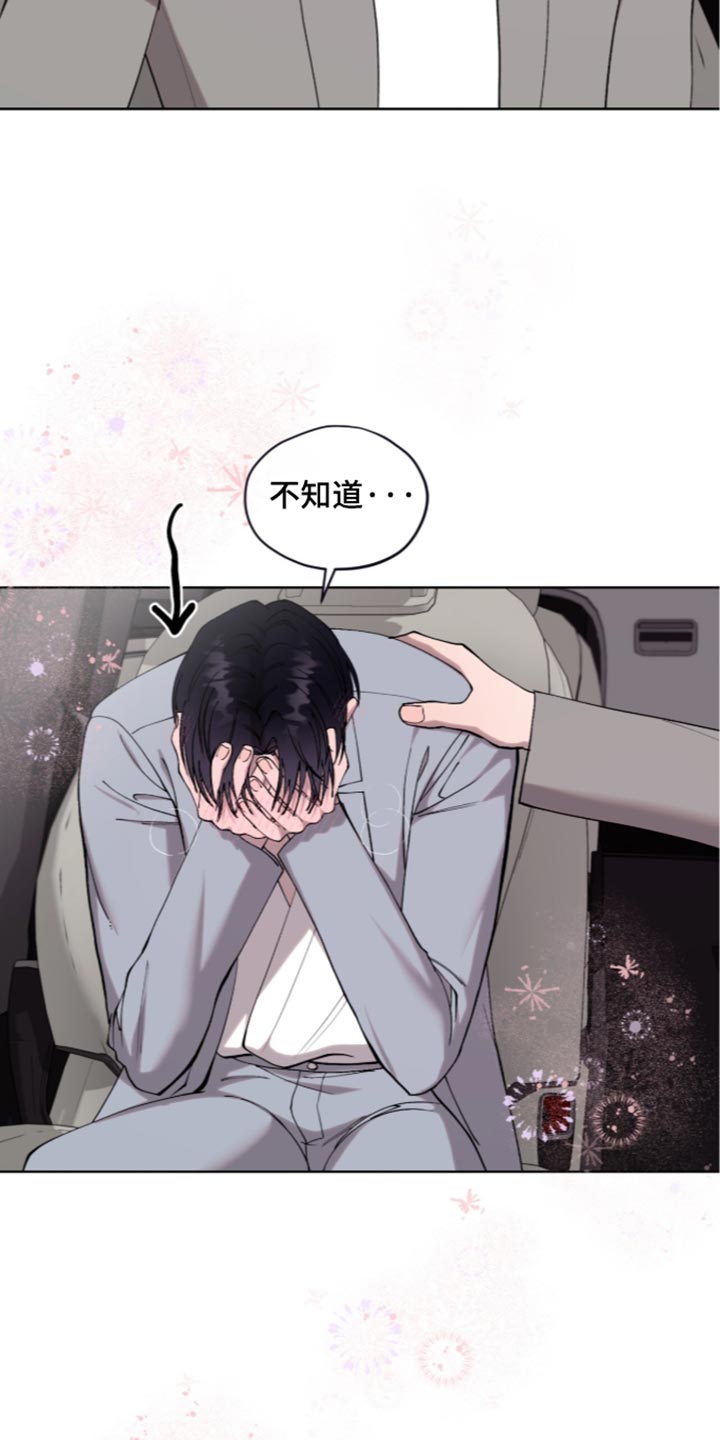 第36话18