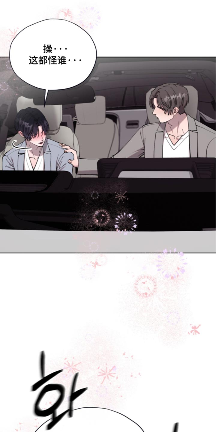 第36话20