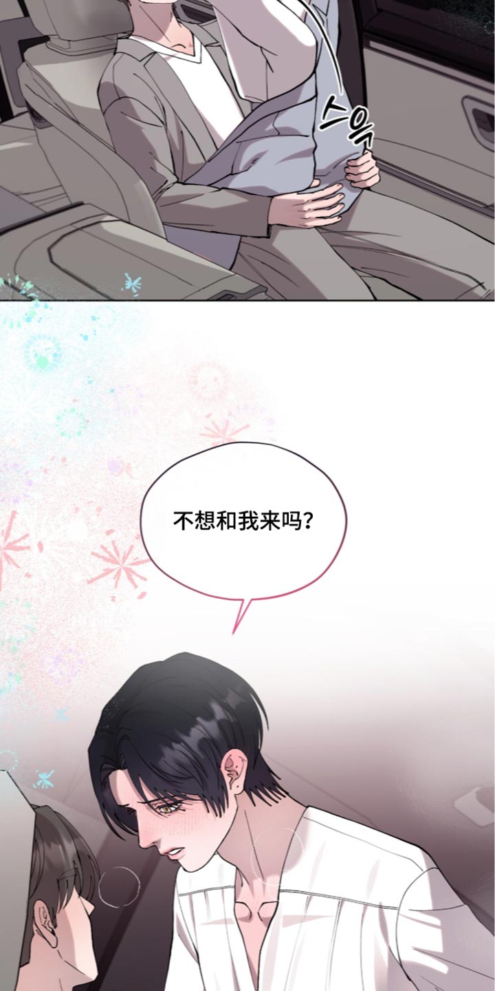第36话28