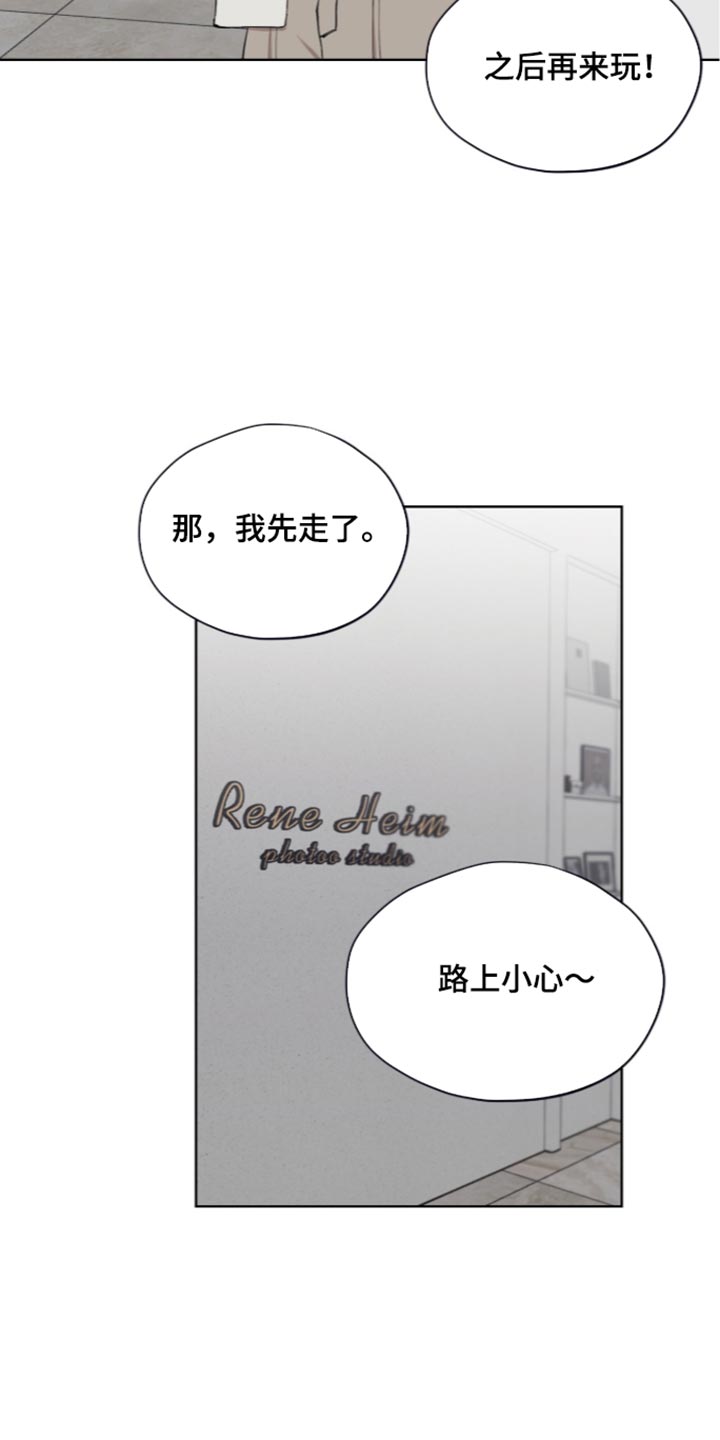 第36话3