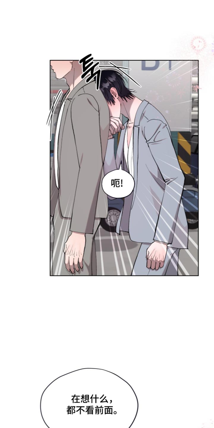 第36话6