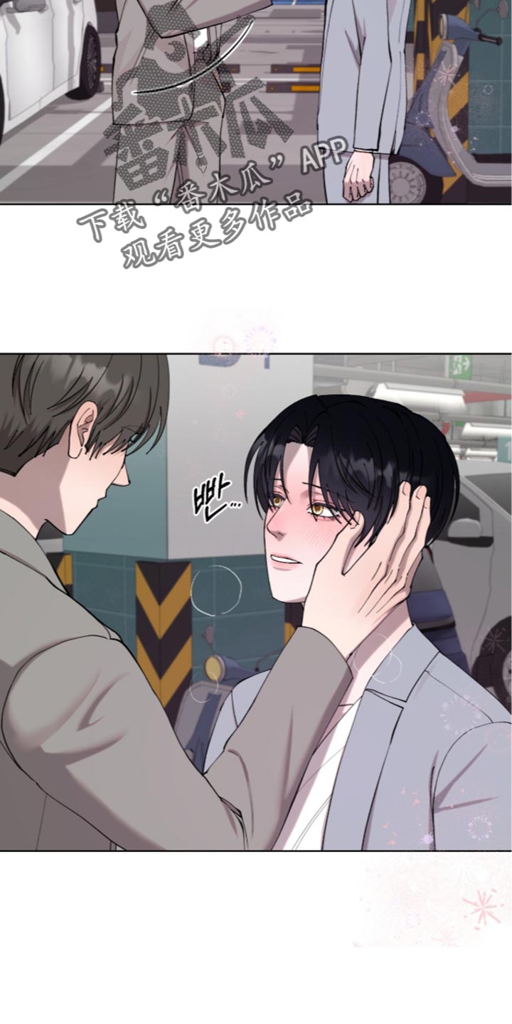 第36话9