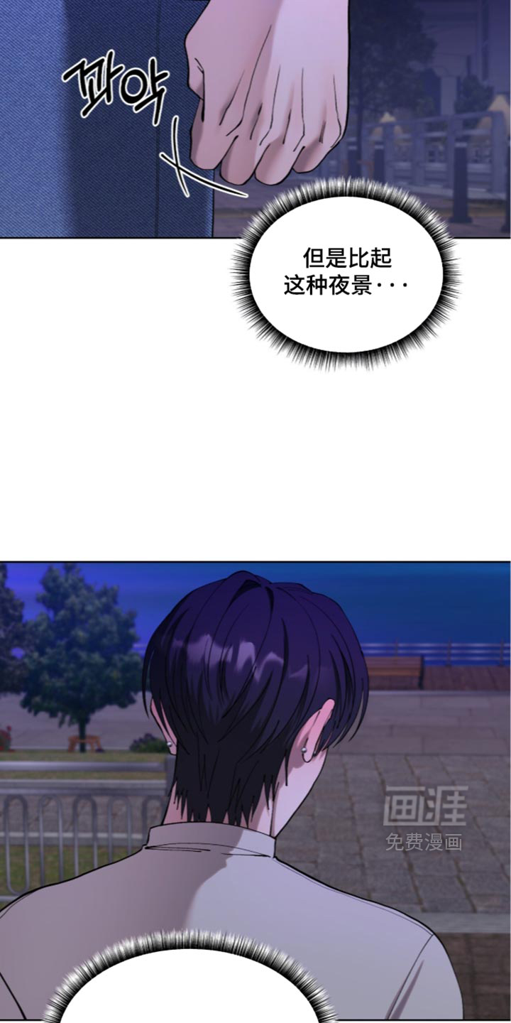 第37话1