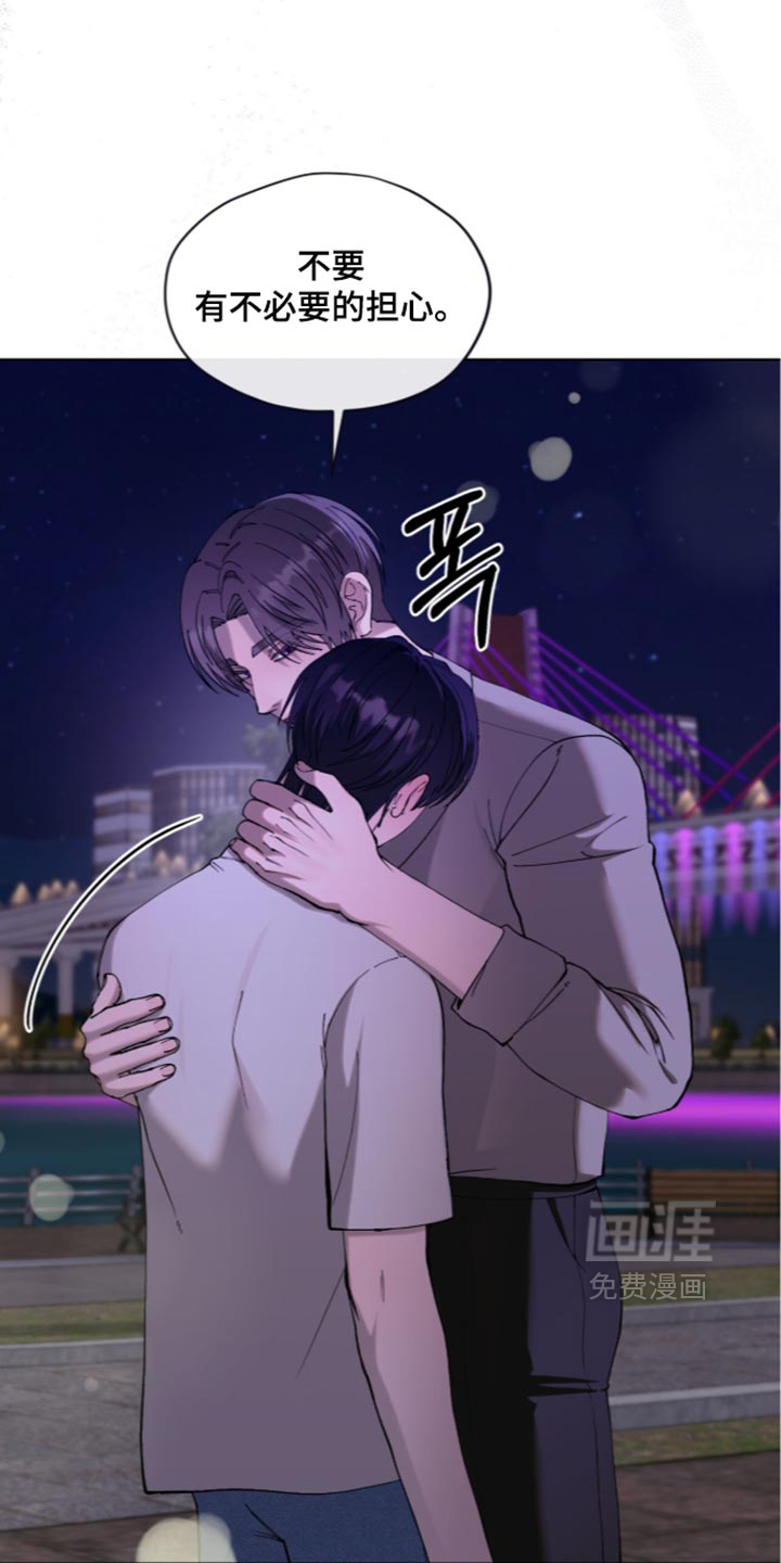 第37话14