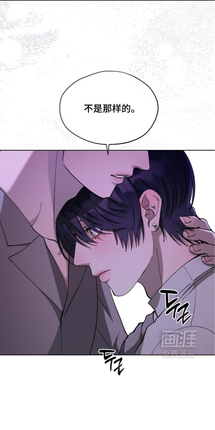 第37话15