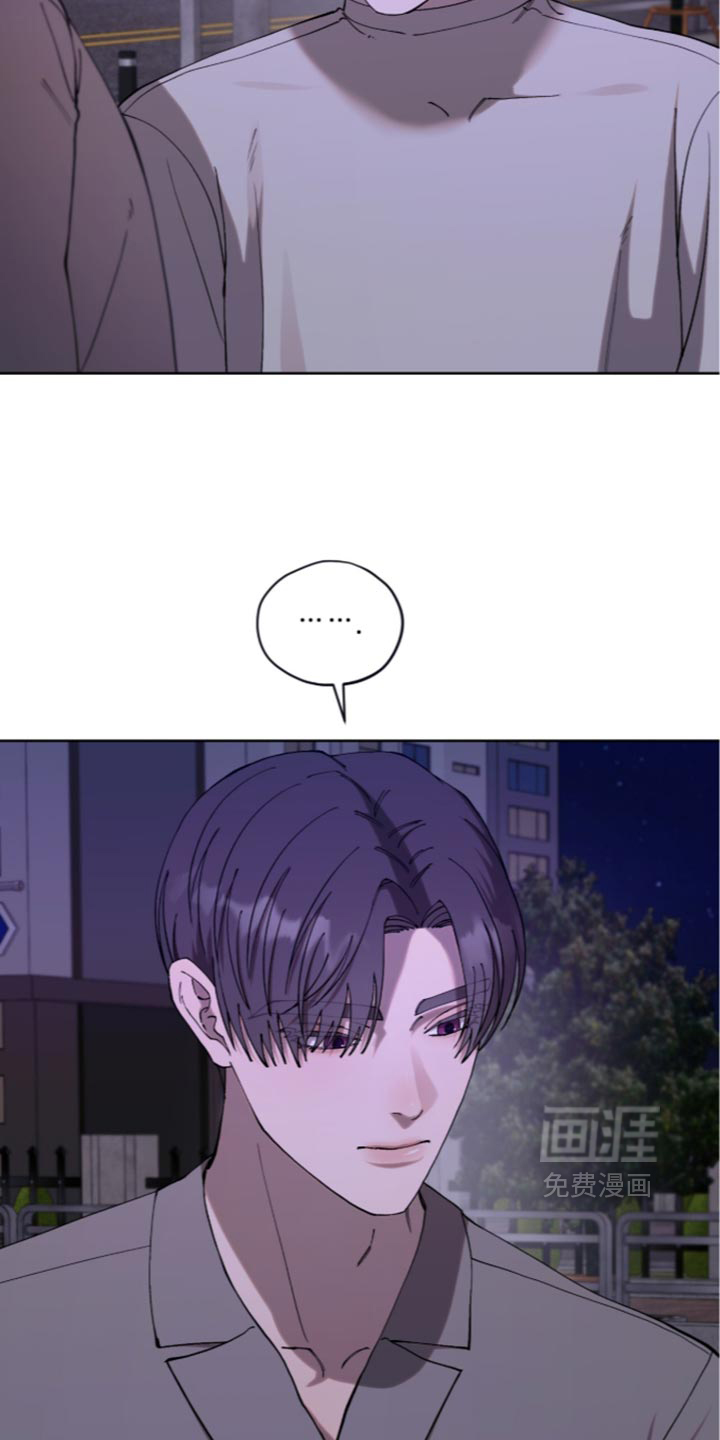 第37话7