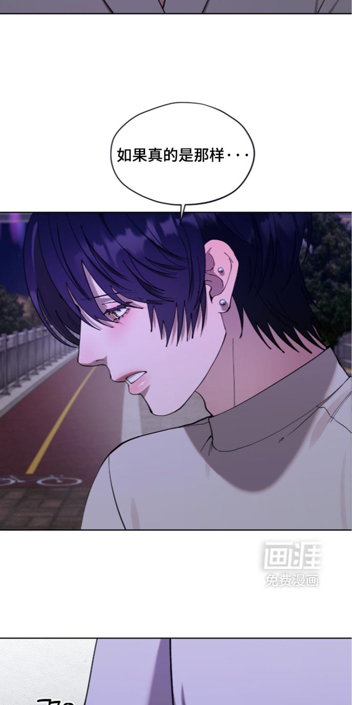 第37话8