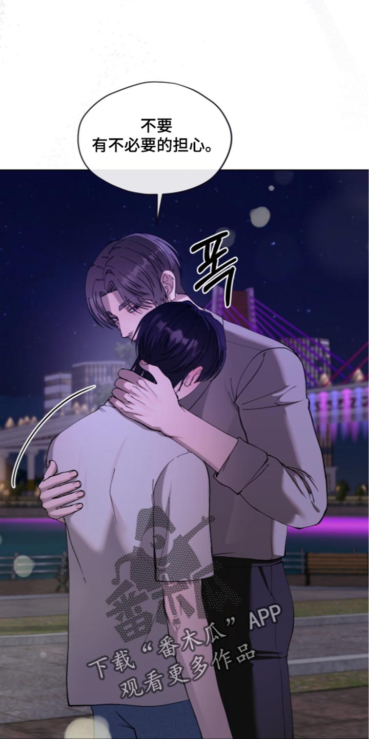 第38话14