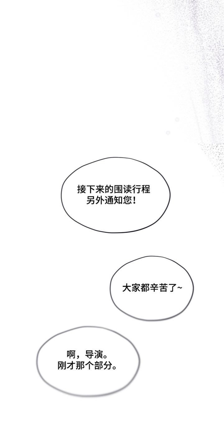 第43话1
