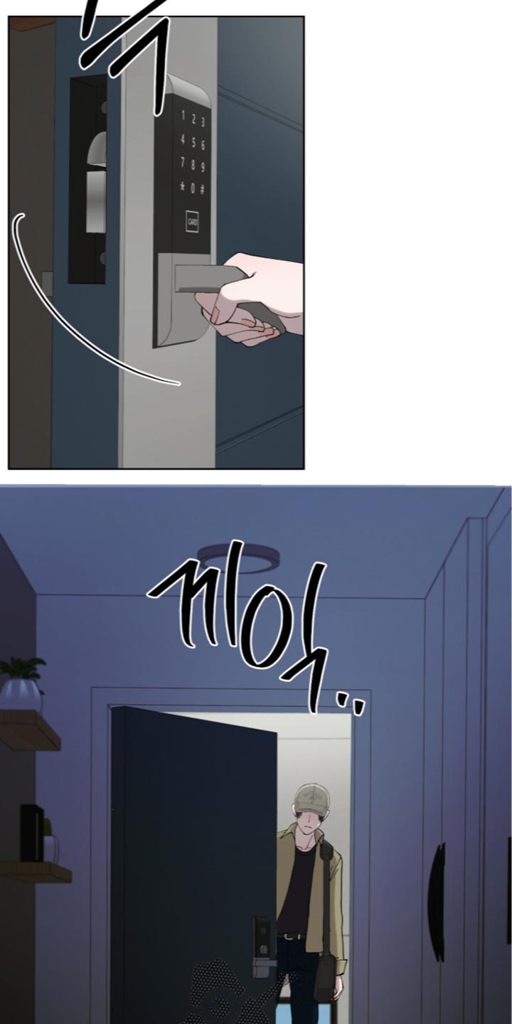 第43话11