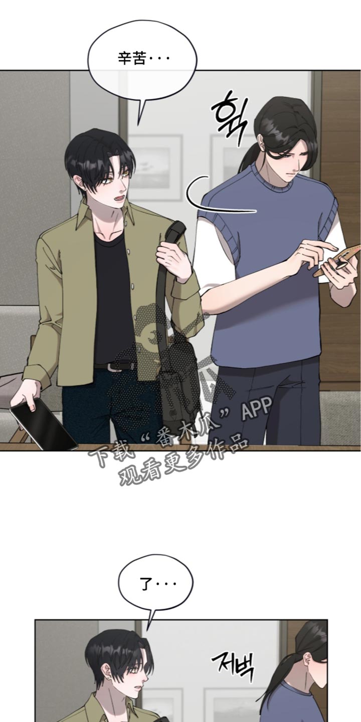 第43话2